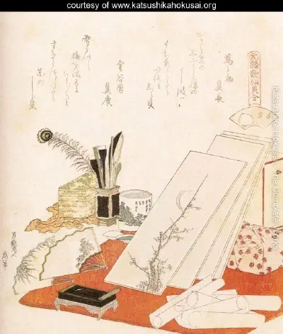 White Shell Shiragai